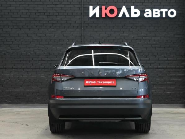 Skoda Kodiaq I Рестайлинг с пробегом 2022 года, цена 4 430 000 рублей, 41121 км, внедорожник, Автокод Объявления