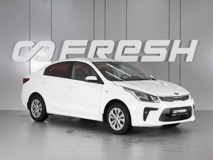 Kia Rio IV Минеральные Воды  - изображение 1