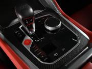 BMW XM Ростов-на-Дону  - изображение 47