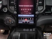 Ram 1500 V Рестайлинг Новосибирск  - изображение 49
