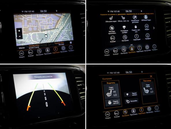 Jeep Grand Cherokee IV (WK2) Рестайлинг с пробегом 2021 года, цена 4 950 000 рублей, 38500 км, внедорожник, Автокод Объявления