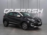 Renault Kaptur I Воронеж  - изображение 16