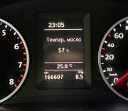 Volkswagen Tiguan I Рестайлинг Набережные Челны  - изображение 35