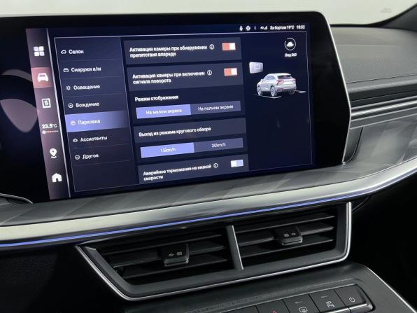 Haval F7 II с пробегом 2024 года, цена 2 360 000 рублей, 30206 км, внедорожник, Автокод Объявления