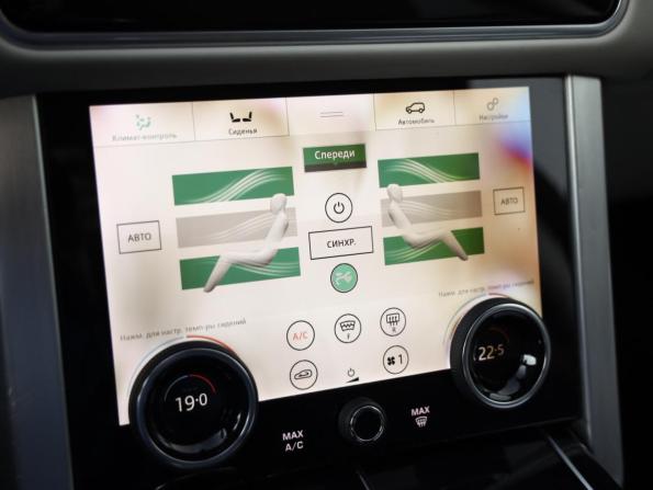 Land Rover Range Rover IV Рестайлинг с пробегом 2018 года, цена 6 224 000 рублей, 139366 км, внедорожник, Автокод Объявления