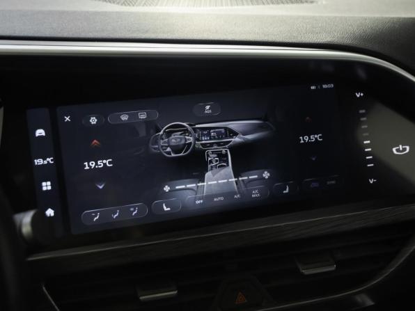 Geely Tugella I Рестайлинг с пробегом 2023 года, цена 2 449 000 рублей, 108155 км, внедорожник, Автокод Объявления