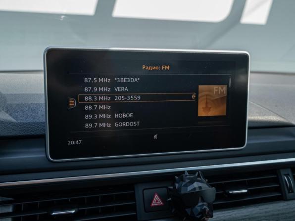 Audi A5 II (F5) с пробегом 2018 года, цена 3 850 000 рублей, 70644 км, купе, Автокод Объявления