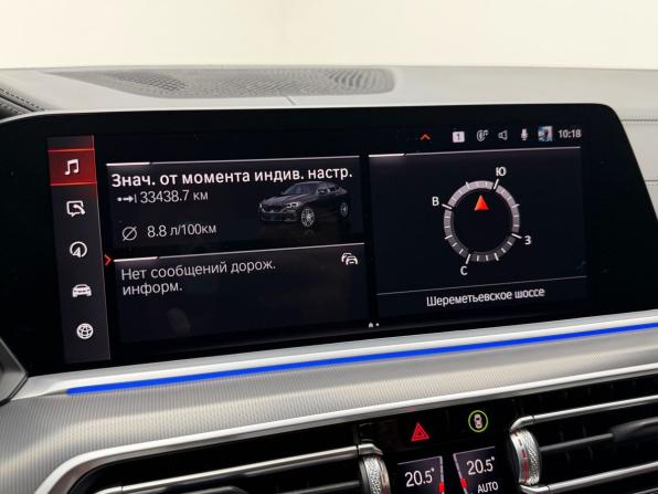 BMW X6 III (G06) с пробегом 2021 года, цена 8 490 000 рублей, 73561 км, внедорожник, Автокод Объявления