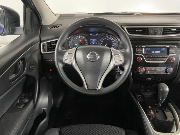 Nissan Qashqai II с пробегом 2016 года, цена 1 450 000 рублей, 116587 км, внедорожник, Автокод Объявления