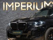 BMW X5 IV (G05/G18) Рестайлинг Москва  - изображение 32