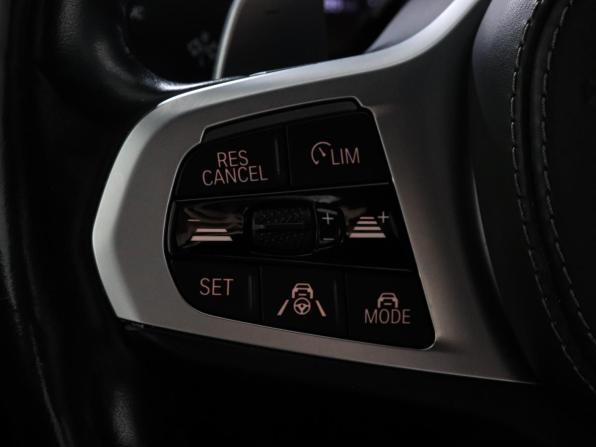 BMW X6 III (G06) с пробегом 2021 года, цена 9 850 000 рублей, 30000 км, внедорожник, Автокод Объявления