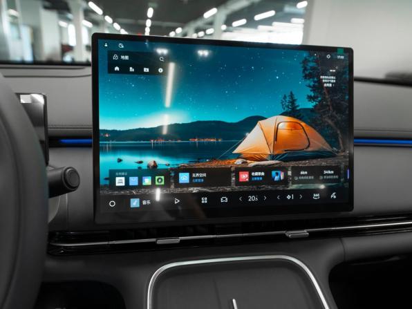 Geely Galaxy Starship 7 с пробегом 2026 года, цена 3 960 000 рублей, 17 км, внедорожник, Автокод Объявления