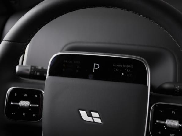Новый Li Auto (Lixiang) L9 I Рестайлинг 2025 года, цена 11 790 000 рублей, внедорожник, Автокод Объявления