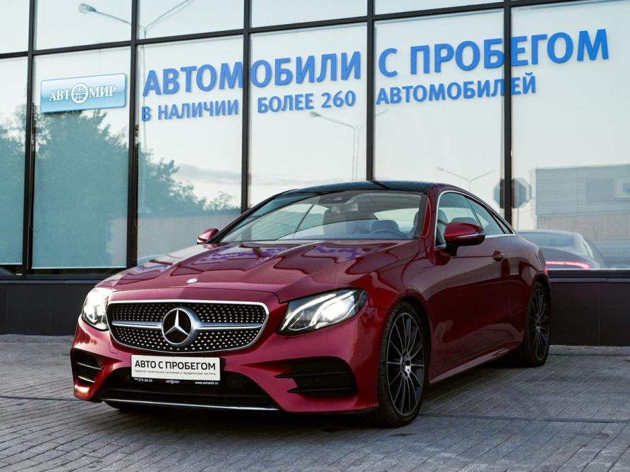 Mercedes-Benz E-Класс V (W213 S213 C238) Екатеринбург  - изображение 1