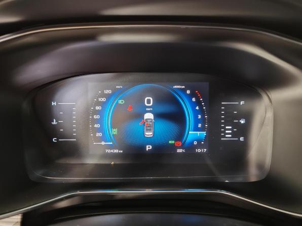 Geely Atlas Pro с пробегом 2022 года, цена 1 875 000 рублей, 73427 км, внедорожник, Автокод Объявления