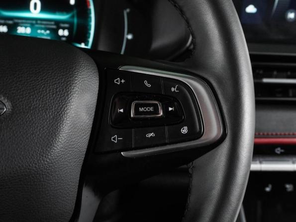 Chery Tiggo 4 Pro I с пробегом 2023 года, цена 1 697 000 рублей, 40514 км, внедорожник, Автокод Объявления
