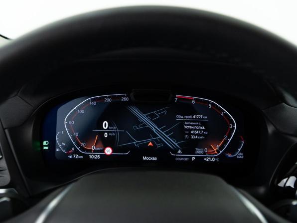 BMW X4 II (G02) Рестайлинг с пробегом 2023 года, цена 6 988 888 рублей, 41727 км, внедорожник, Автокод Объявления