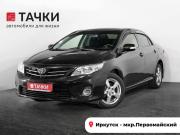 Toyota Corolla X (E140 E150) Рестайлинг Иркутск  - изображение 23