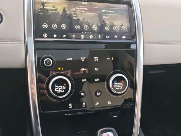 Land Rover Discovery Sport I Рестайлинг с пробегом 2020 года, цена 3 489 000 рублей, 93224 км, внедорожник, Автокод Объявления