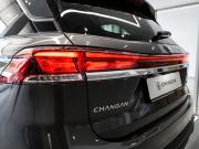 Changan CS75 Pro Москва  - изображение 19