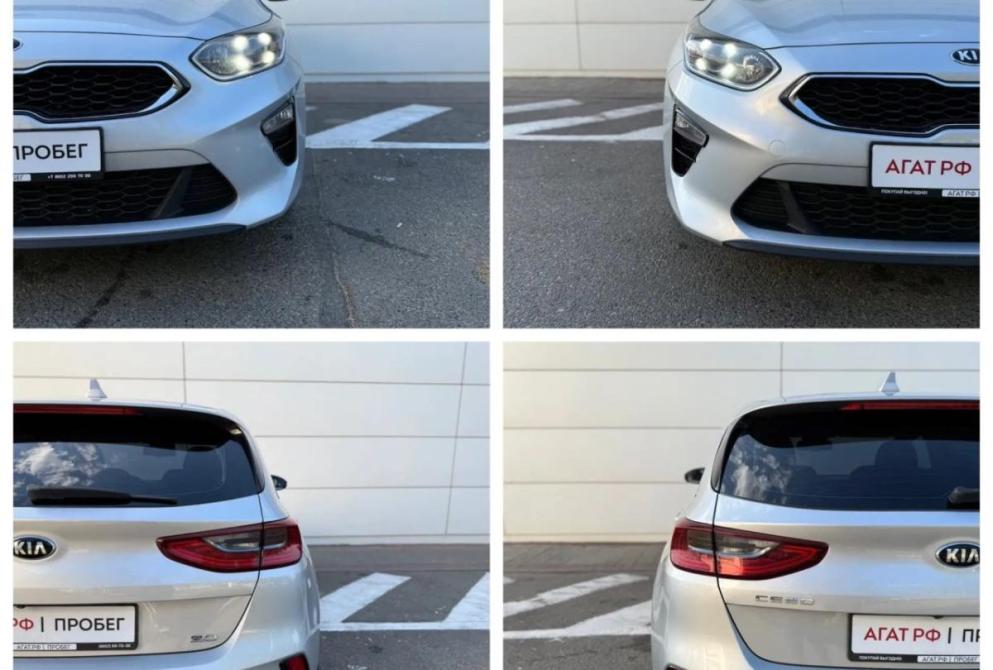 Kia Ceed III Ставрополь  - изображение 19