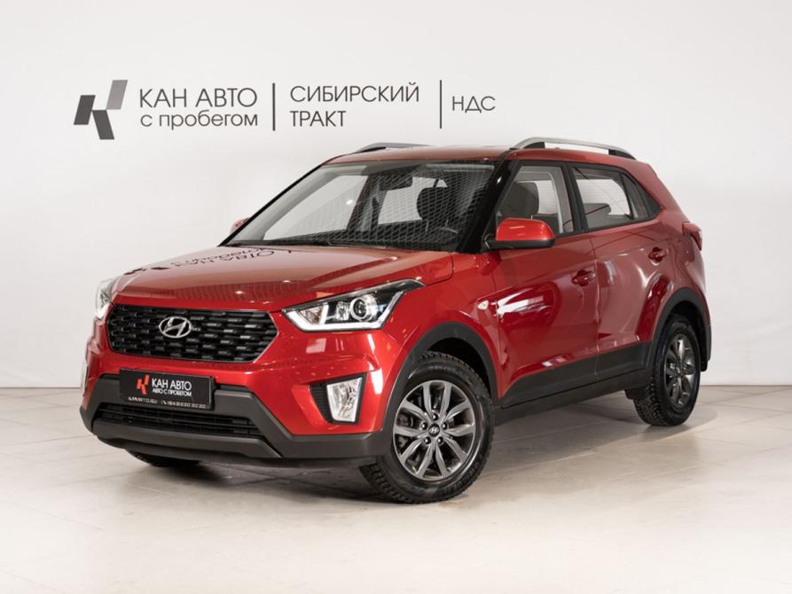 Hyundai Creta I Рестайлинг Казань  - изображение 1
