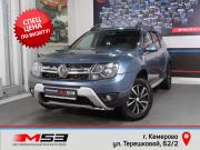 Renault Duster I Рестайлинг Кемерово  - изображение 4