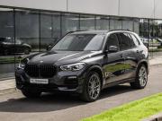BMW X5 IV (G05/G18) Санкт-Петербург  - изображение 43