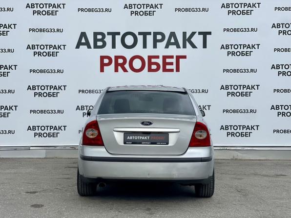 Ford Focus II с пробегом 2006 года, цена 425 000 рублей, 251581 км, седан, Автокод Объявления