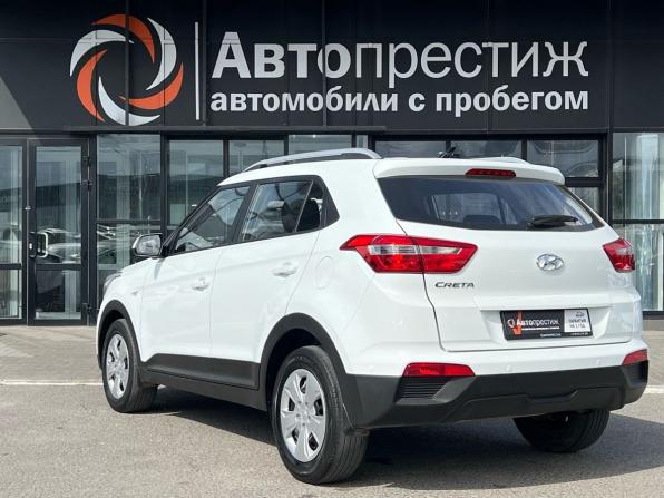 Hyundai Creta I Рестайлинг с пробегом 2020 года, цена 1 587 000 рублей, 118337 км, внедорожник, Автокод Объявления