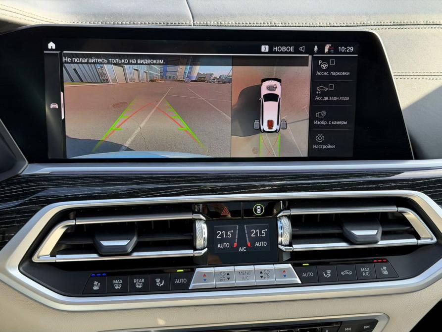 BMW X7 I (G07) Казань  - изображение 28