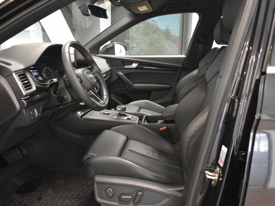 Audi Q5 II (FY) Москва  - изображение 20