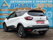 Renault Kaptur I Рестайлинг Набережные Челны  - изображение 26