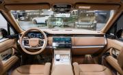 Land Rover Range Rover V Москва  - изображение 54