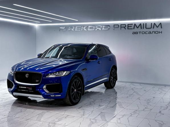 Jaguar F-Pace I с пробегом 2016 года, цена 3 650 000 рублей, 146161 км, внедорожник, Автокод Объявления