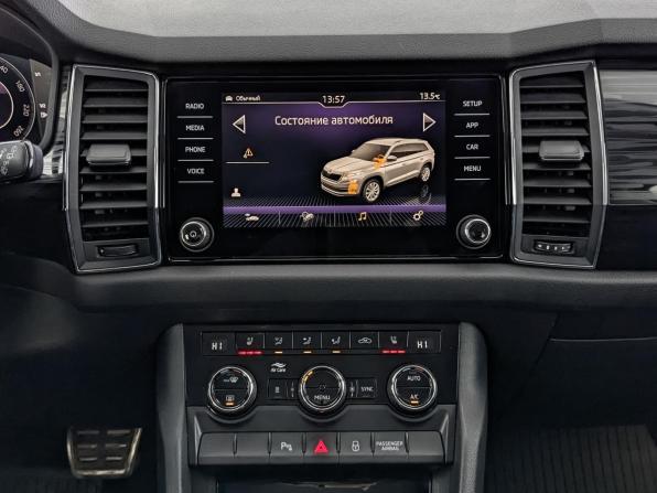 Skoda Kodiaq I с пробегом 2019 года, цена 3 100 000 рублей, 90489 км, внедорожник, Автокод Объявления