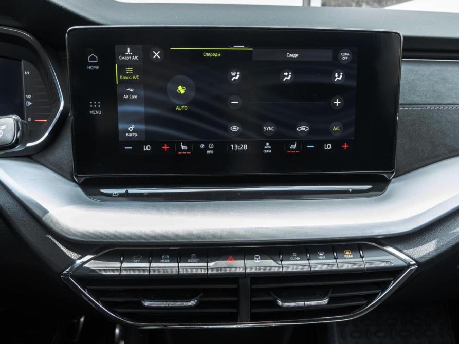 Skoda Octavia IV (A8) Ставрополь  - изображение 18