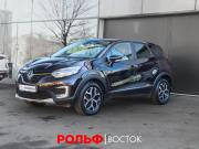 Renault Kaptur I Москва  - изображение 16