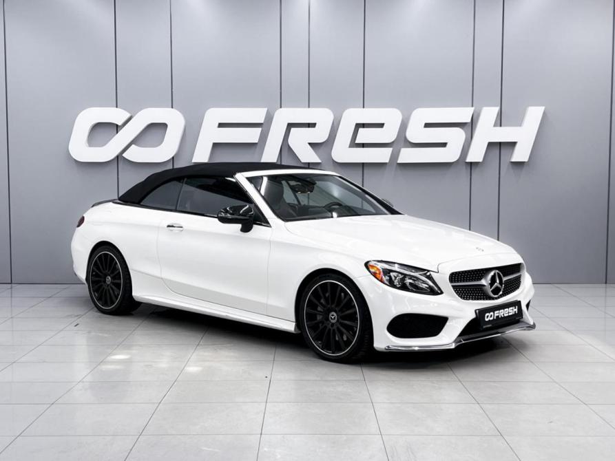 Mercedes-Benz C-Класс IV (W205) Ростов-на-Дону  - изображение 1