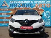Renault Kaptur I Набережные Челны  - изображение 28