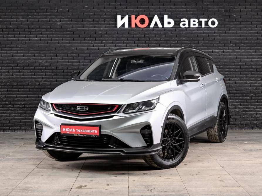 Geely Coolray I Екатеринбург  - изображение 1