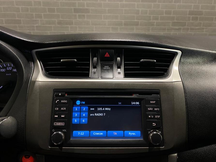 Nissan Sentra VII (B17) Челябинск  - изображение 12