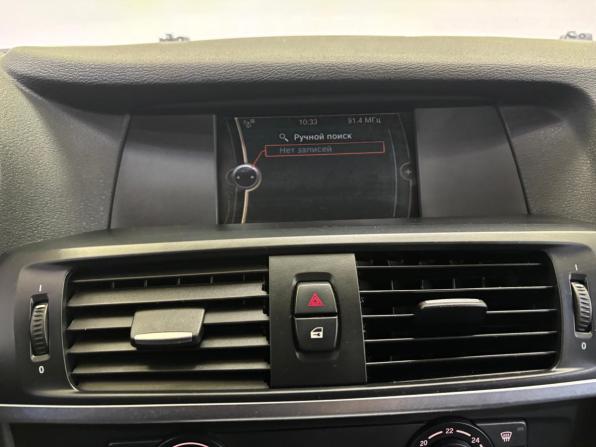 BMW X3 II (F25) с пробегом 2013 года, цена 1 780 000 рублей, 233266 км, внедорожник, Автокод Объявления