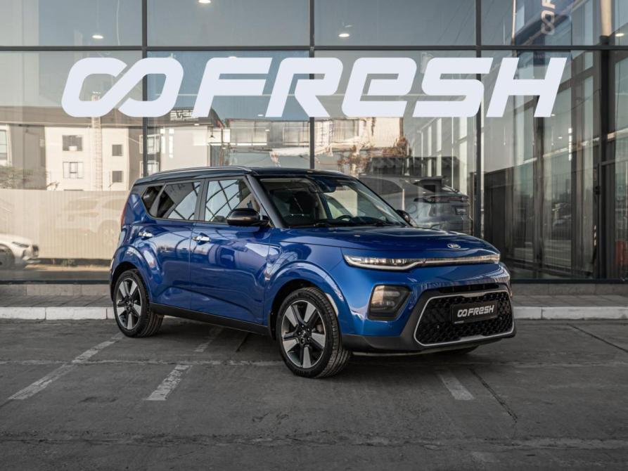 Kia Soul III Краснодар  - изображение 1