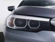BMW 5 серии VII (G30/G31/G38) Москва  - изображение 48