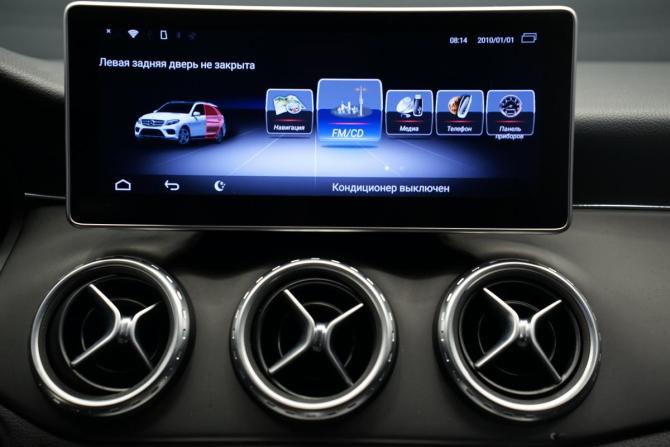 Mercedes-Benz GLA I (X156) с пробегом 2014 года, цена 1 990 000 рублей, 130000 км, внедорожник, Автокод Объявления