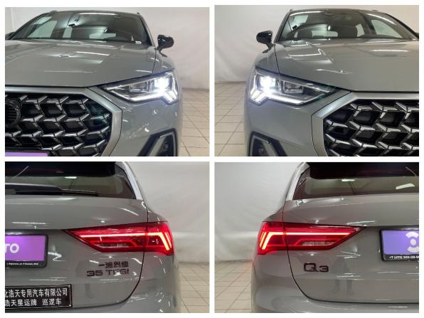 Audi Q3 II (F3) с пробегом 2026 года, цена 3 999 000 рублей, 23 км, внедорожник, Автокод Объявления