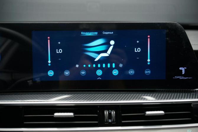 Chery Tiggo 7L I с пробегом 2025 года, цена 2 376 000 рублей, 15000 км, внедорожник, Автокод Объявления