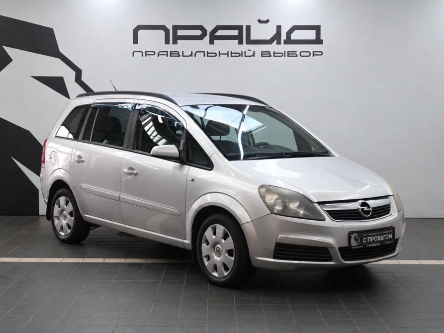 Opel Zafira B Ростов-на-Дону  - изображение 3