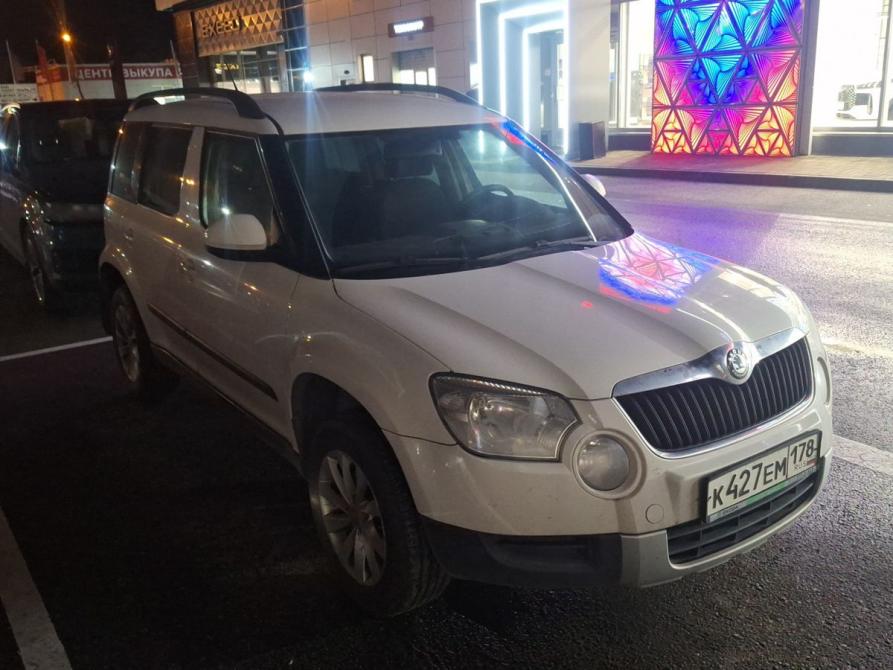 Skoda Yeti I Санкт-Петербург  - изображение 2
